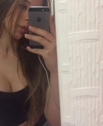 Анастасичка, 23 года