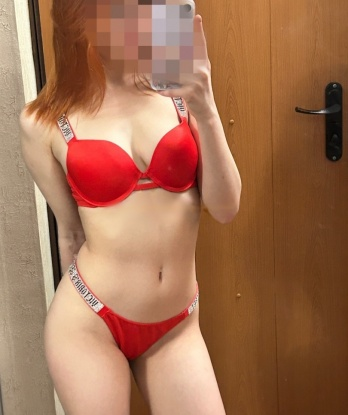 Ульяна, 21 год